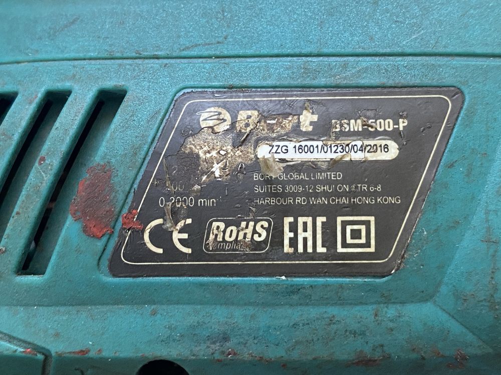Дрель ударная Bort BSM-500-P