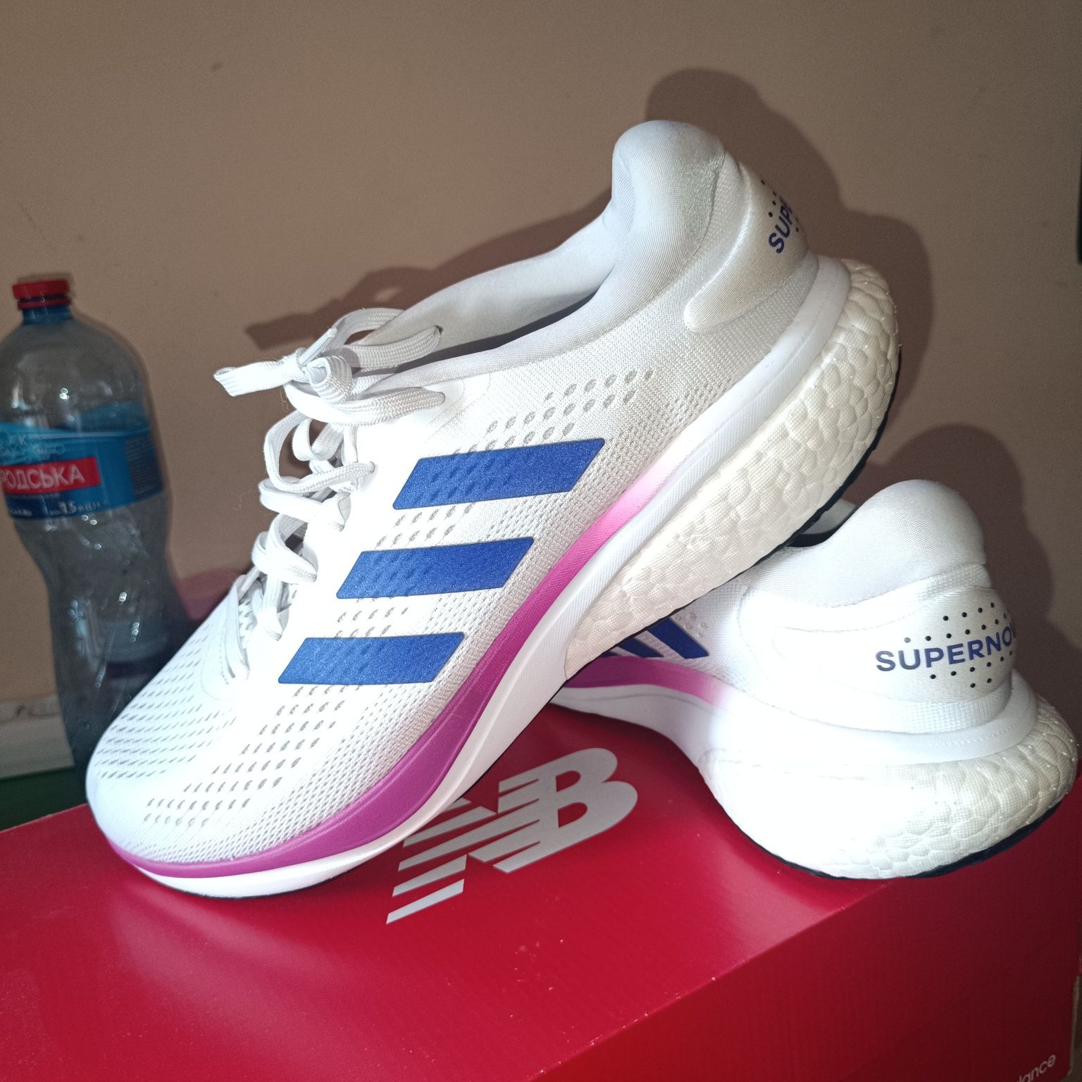 Adidas supernova original