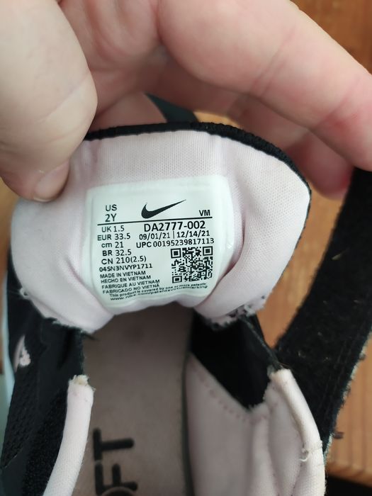 Nike czarne buty sportowe 33.5 Starrunner do biegania