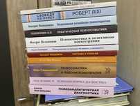 Психосоматика, Психоаналеиическая диагностика