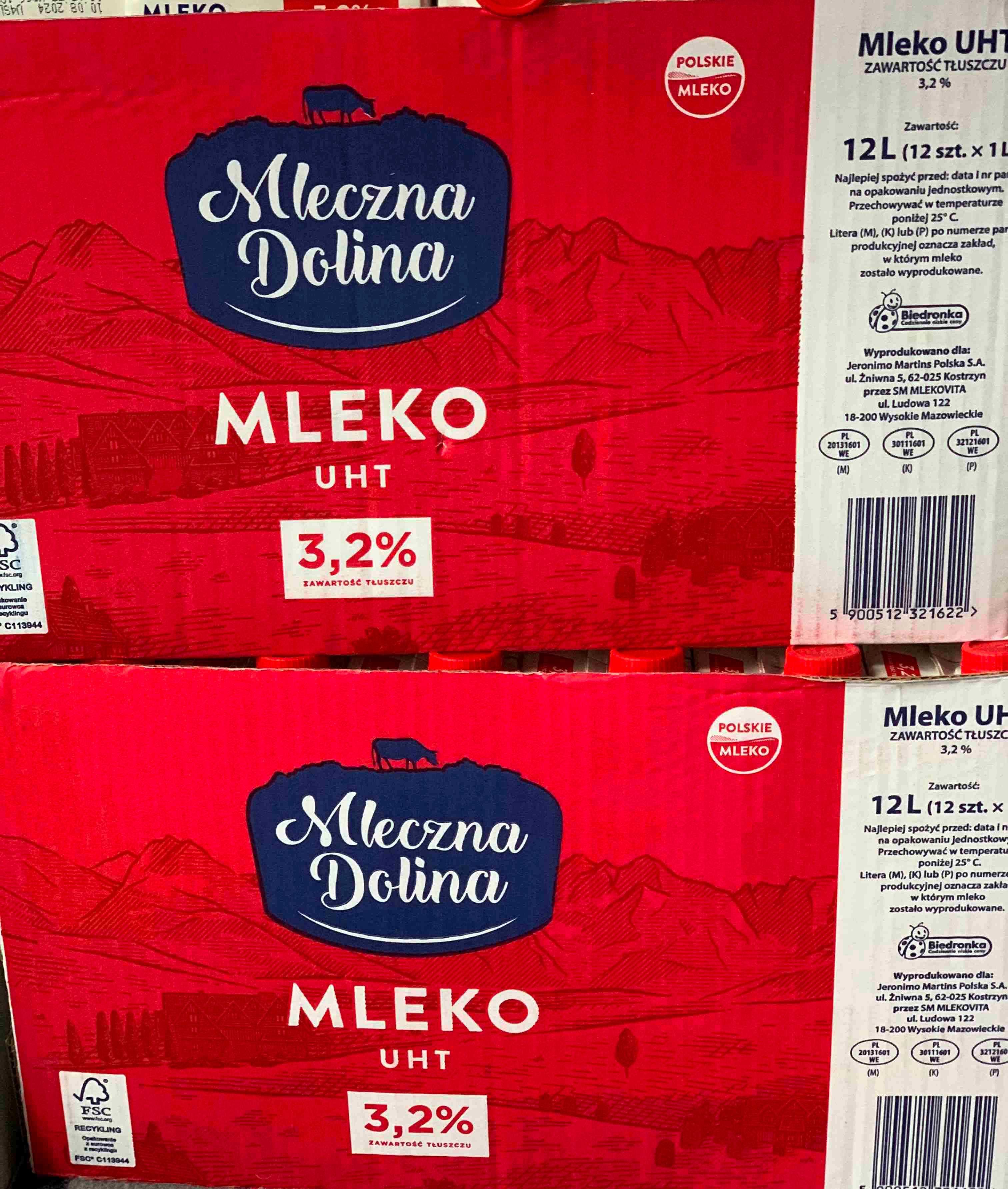 Молоко MLECHNA DOLINA 3,2% .Акція