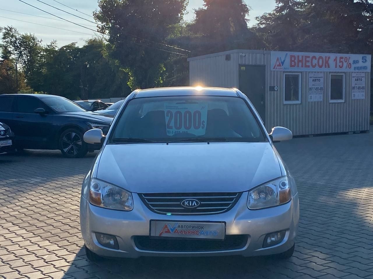 Kia Cerato №3277 (ВНЕСОК від 15%) Альянс Авто Кривий Ріг