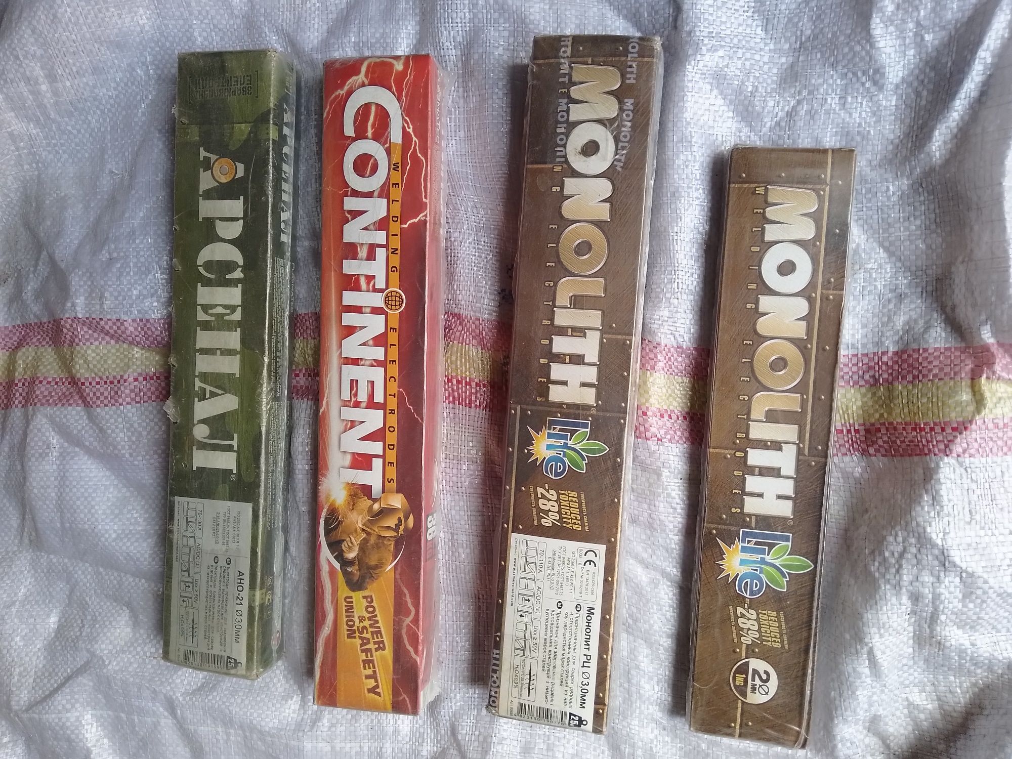Продам шланг газовий 1м