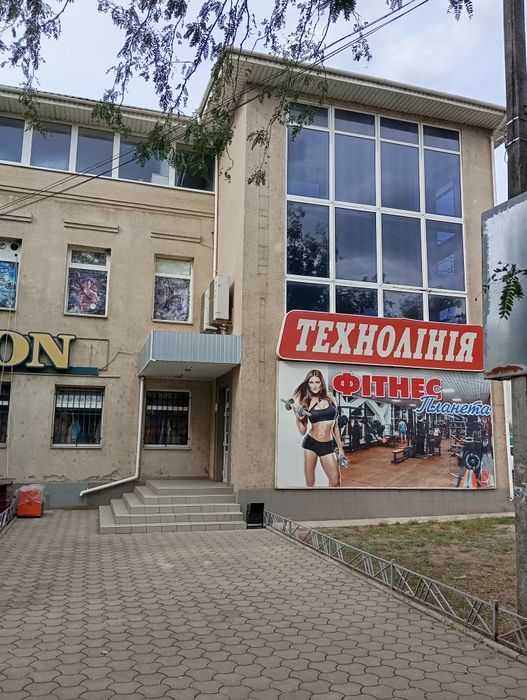 Масаж ,спортивно прикладний рефлекторний  ребелітаційний .