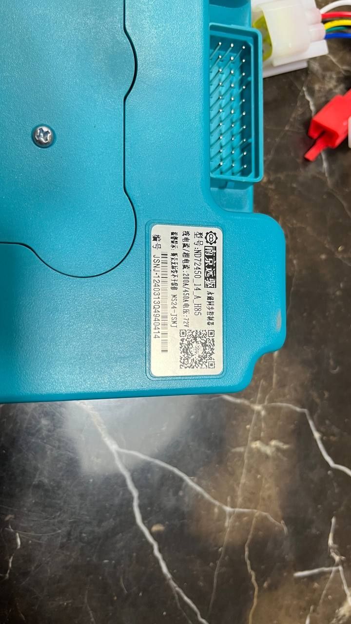 Контролер fardriver ND 72450