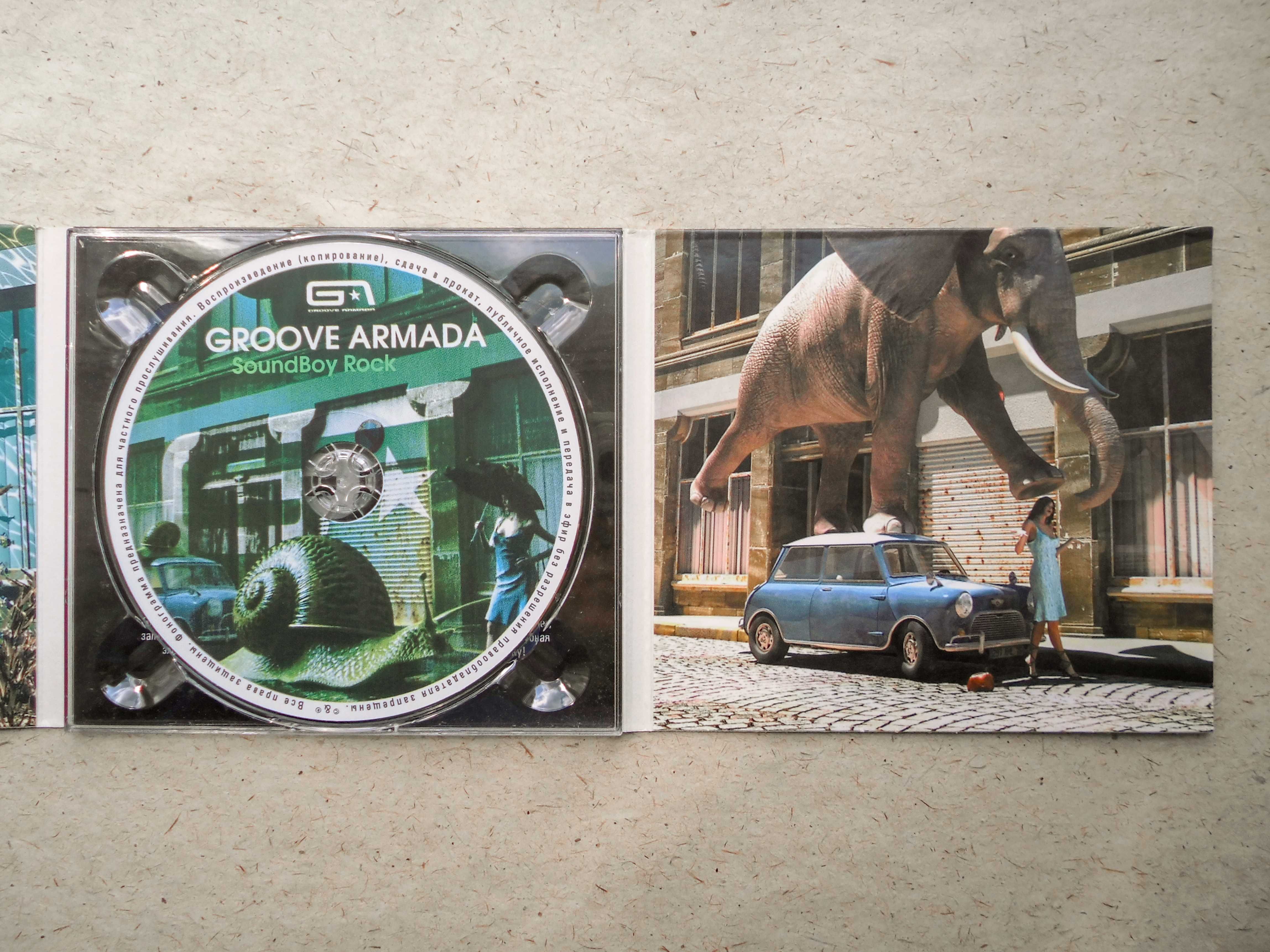 CD диск Groove Armada - Soundboy Rock