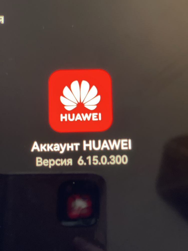 Планшет Huawei MatePad  Pro 12.5".    6/128Gb Wi-Fi (DBY-W09)