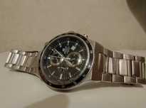 Zegarek Casio edifice