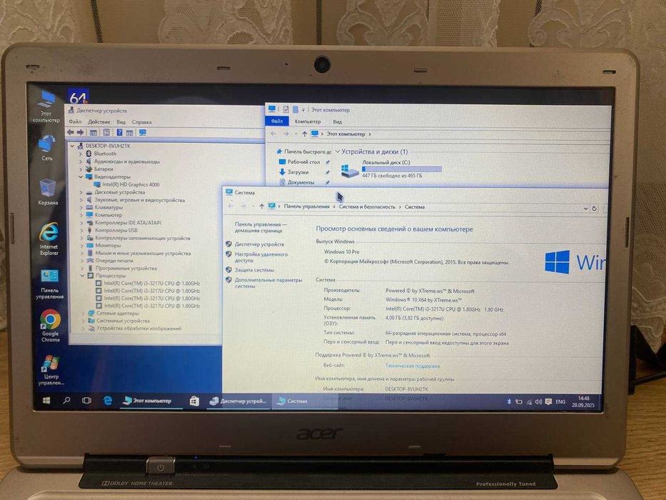 Ноутбук Acer Aspire S3-391 (13.3, i3-3217U 4x1.8GHz, 4Gb, HDD 500Gb)