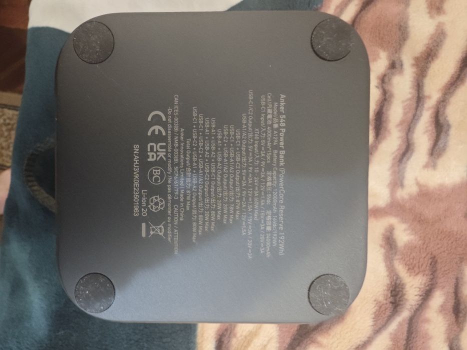 Зарядная станция Anker 548