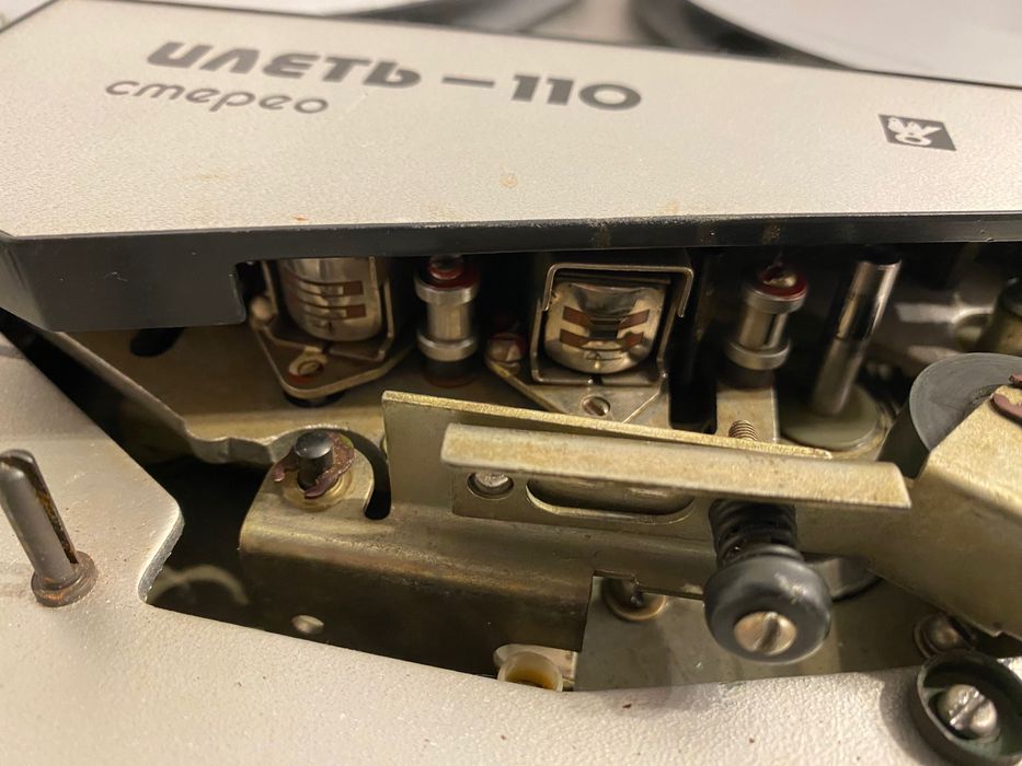 Илеть 110. Магнітофон бобінний.