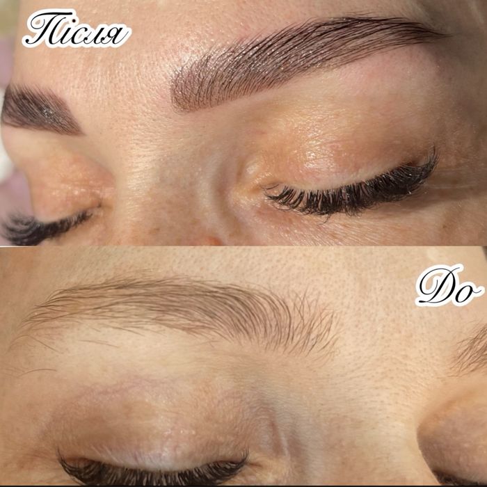 Майстер Ламінування Вій ,Фарбування Корекція брів Депіляція Шугаринг