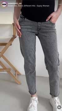 Еластичні МОМ джинси для вагітних