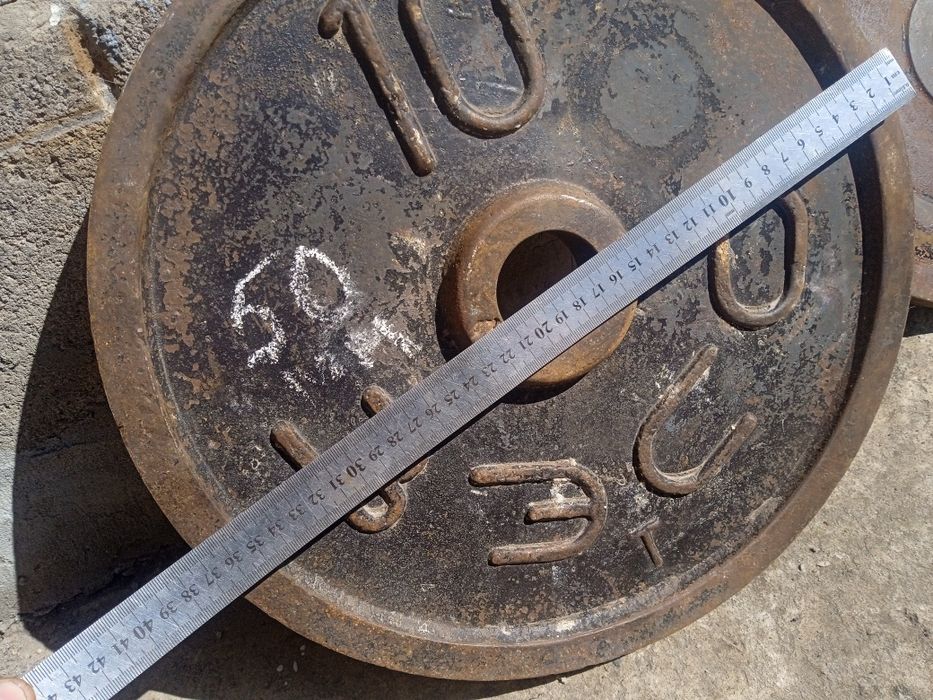 Диски блины на штангу 8 кг   10 кг  СССР 55 мм