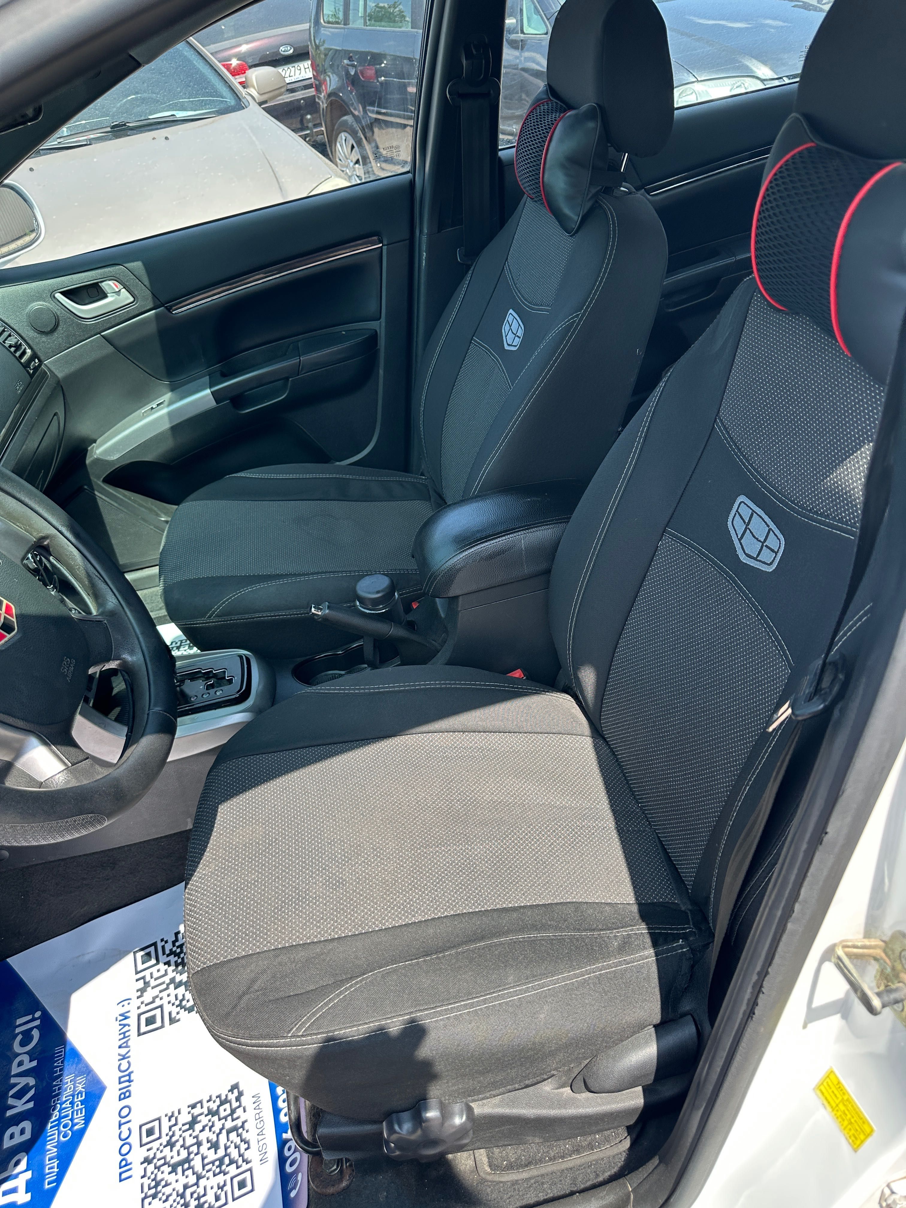 Продам Geely Emgrand EC7 2013 рік можлива розстрочка, кредит, обмін!