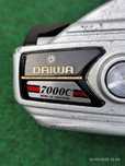 Carreto de pesca  "DAIWA" + Cana
