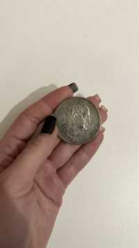 Монета царской росии