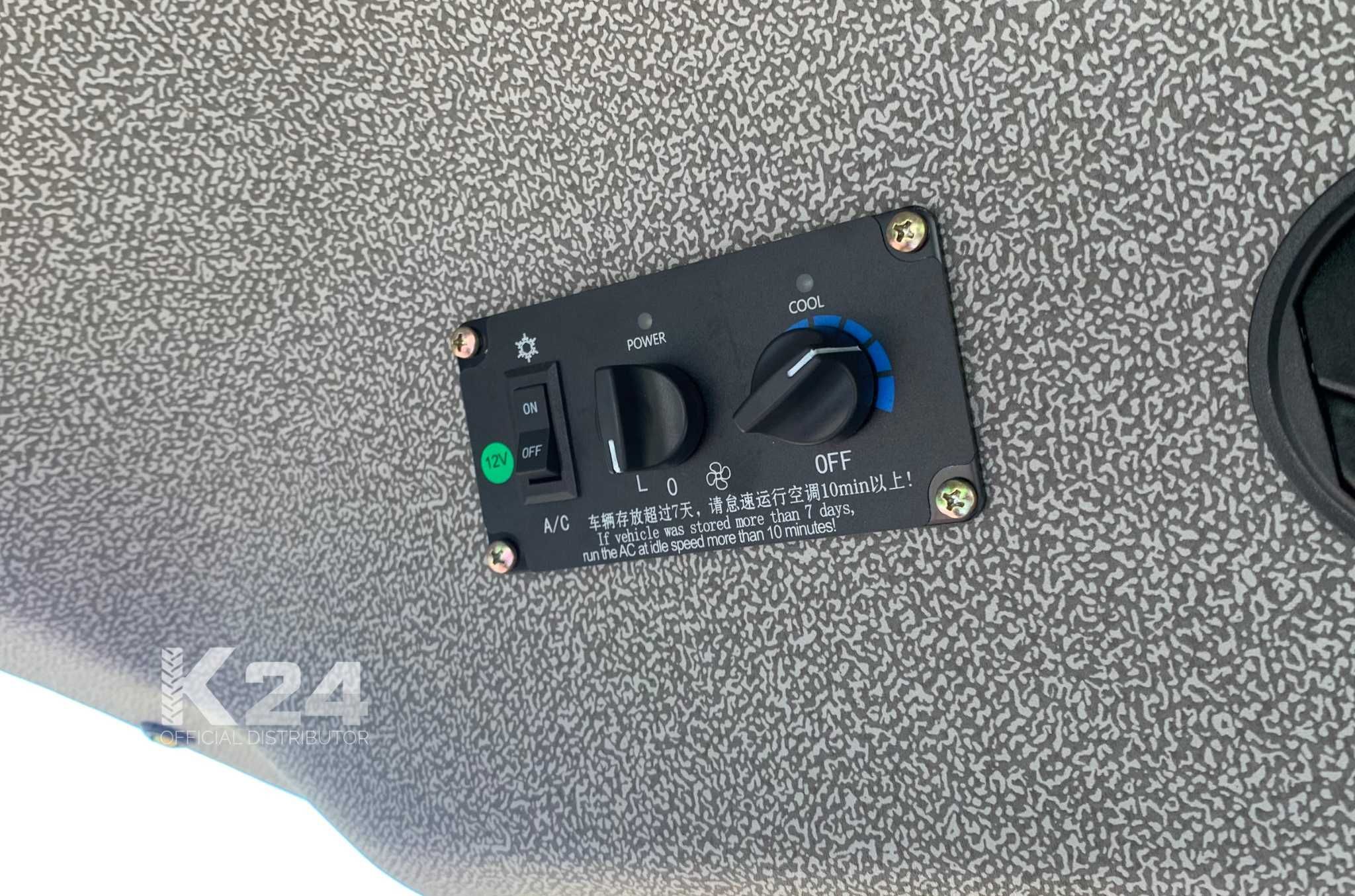 Трактор YTO NMF 554 X у офіційного дилера