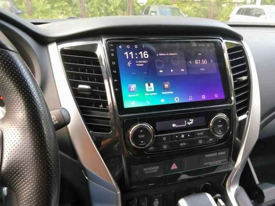 Auto Radio Mitsubishi Sport 2Din Ano 2016 até 2018
