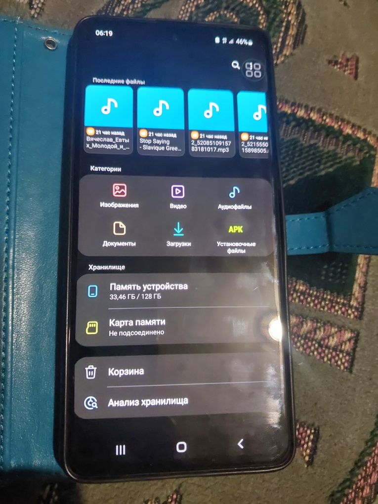 Продам - Обмен Samsung m51