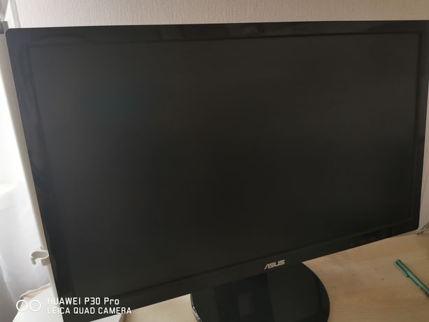 Monitor Asus VE228D