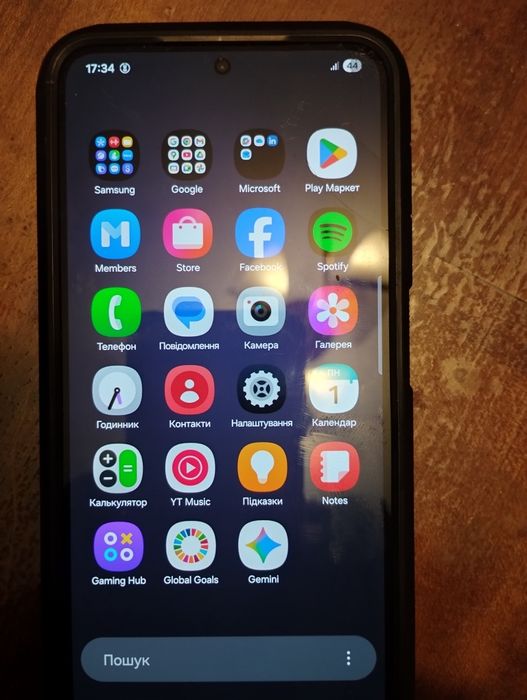 Телефон Samsung s 23 бу.