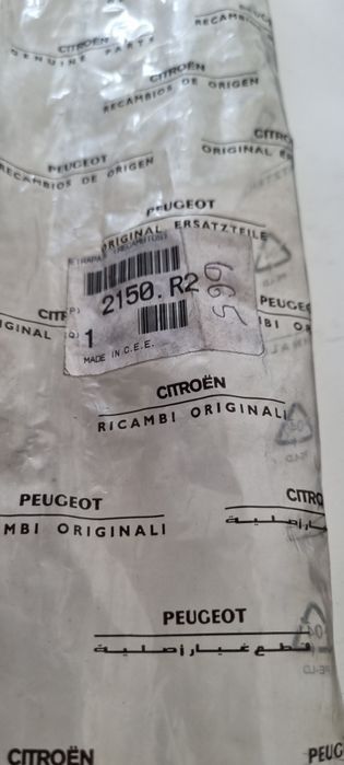 Linka sprzęgła citroen berlingo peugeot partner 306 nowa oryginał