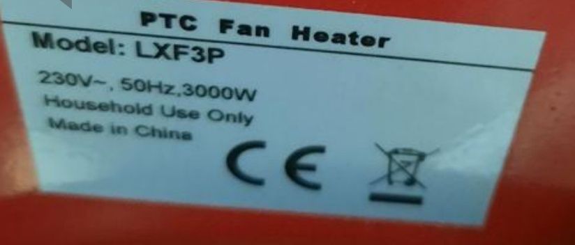 Тепловентилятор .