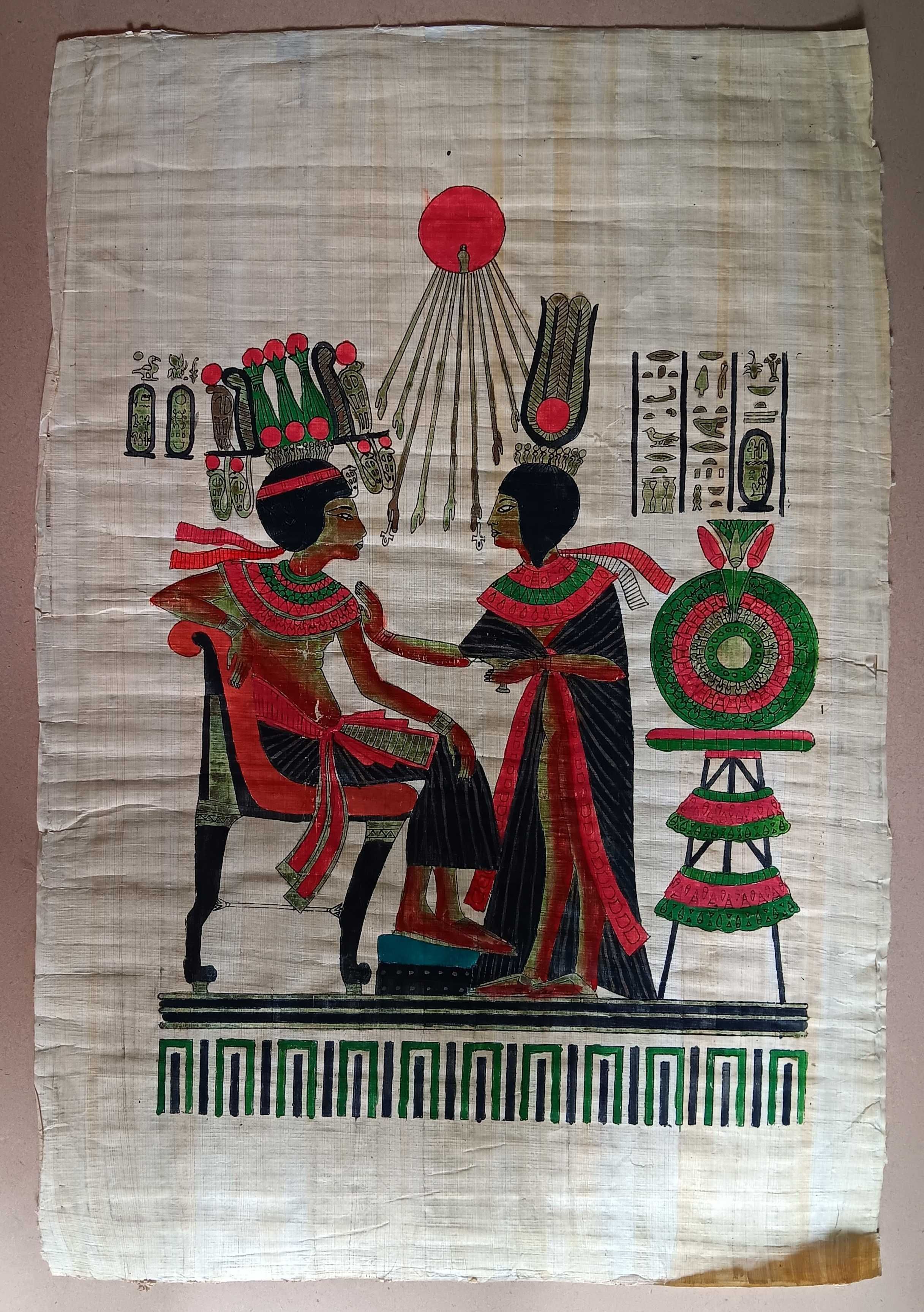 Papiro do Egipto, raro, com 65 x 42 cm.