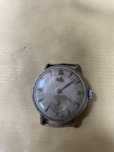 Omega corda antigo