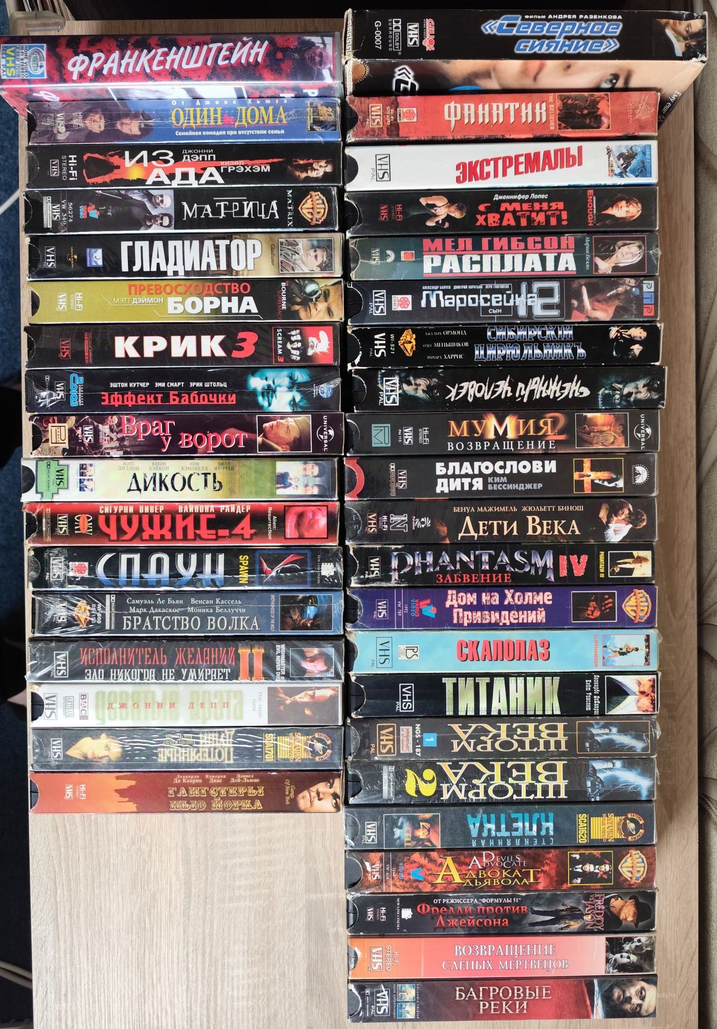 Видеокассеты VHS триллеры, ужасы, боевик, драма 50 шт