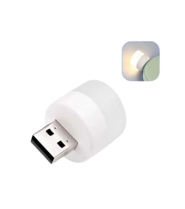 Портативна світлодіодна USB лампа