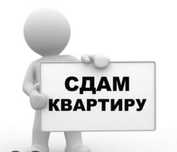 Однокімнатна квартира в місті Кременець, Тернопільської області