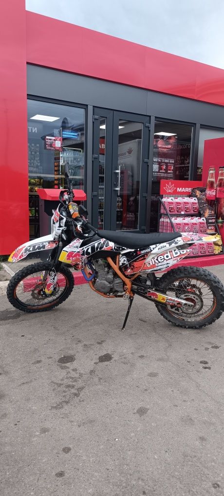 Geon gns 300 kross