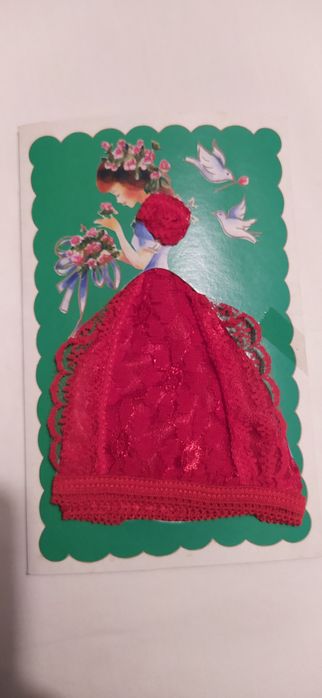 Dia dos Namorados. Postal com Tanga