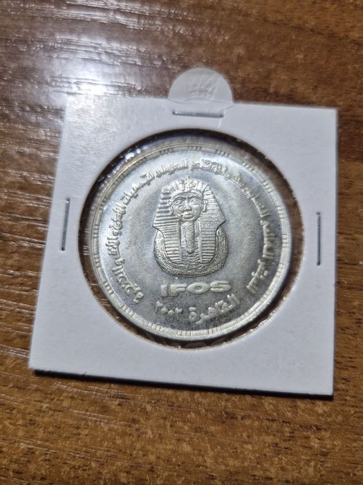 Египет,1 фунт,2002 год,Тутанхомон