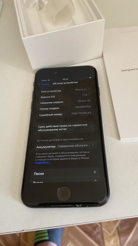 Продам Iphone SE 2020 128 gb