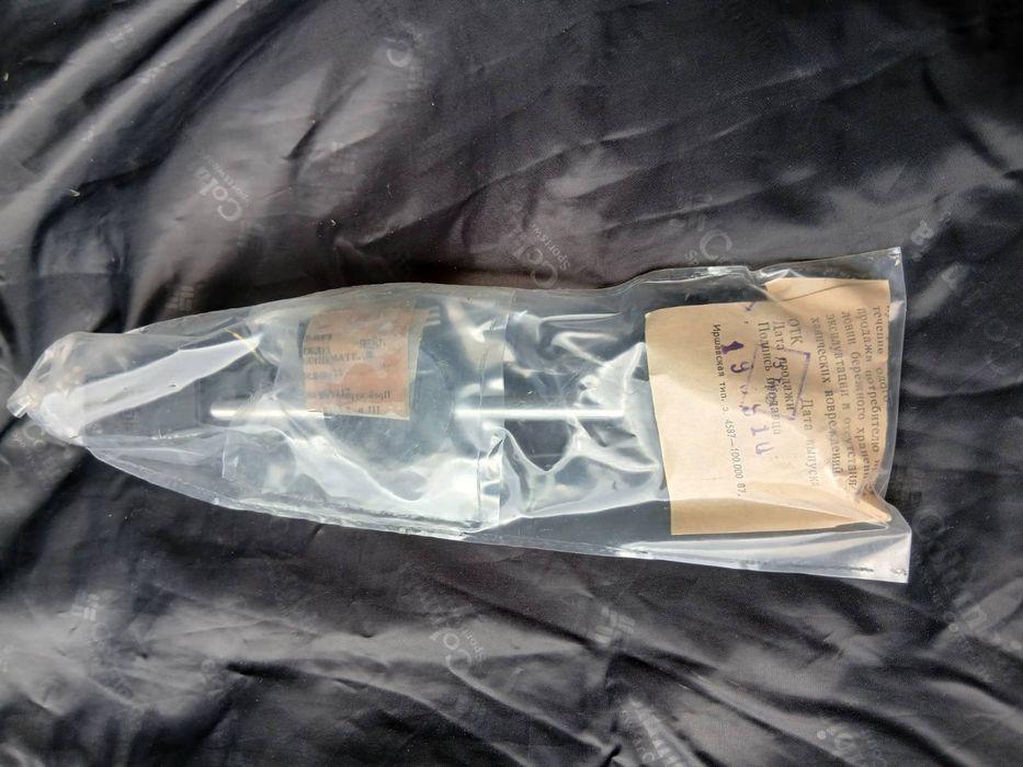 Понимающим людям головка звукоснимателя гзп 305