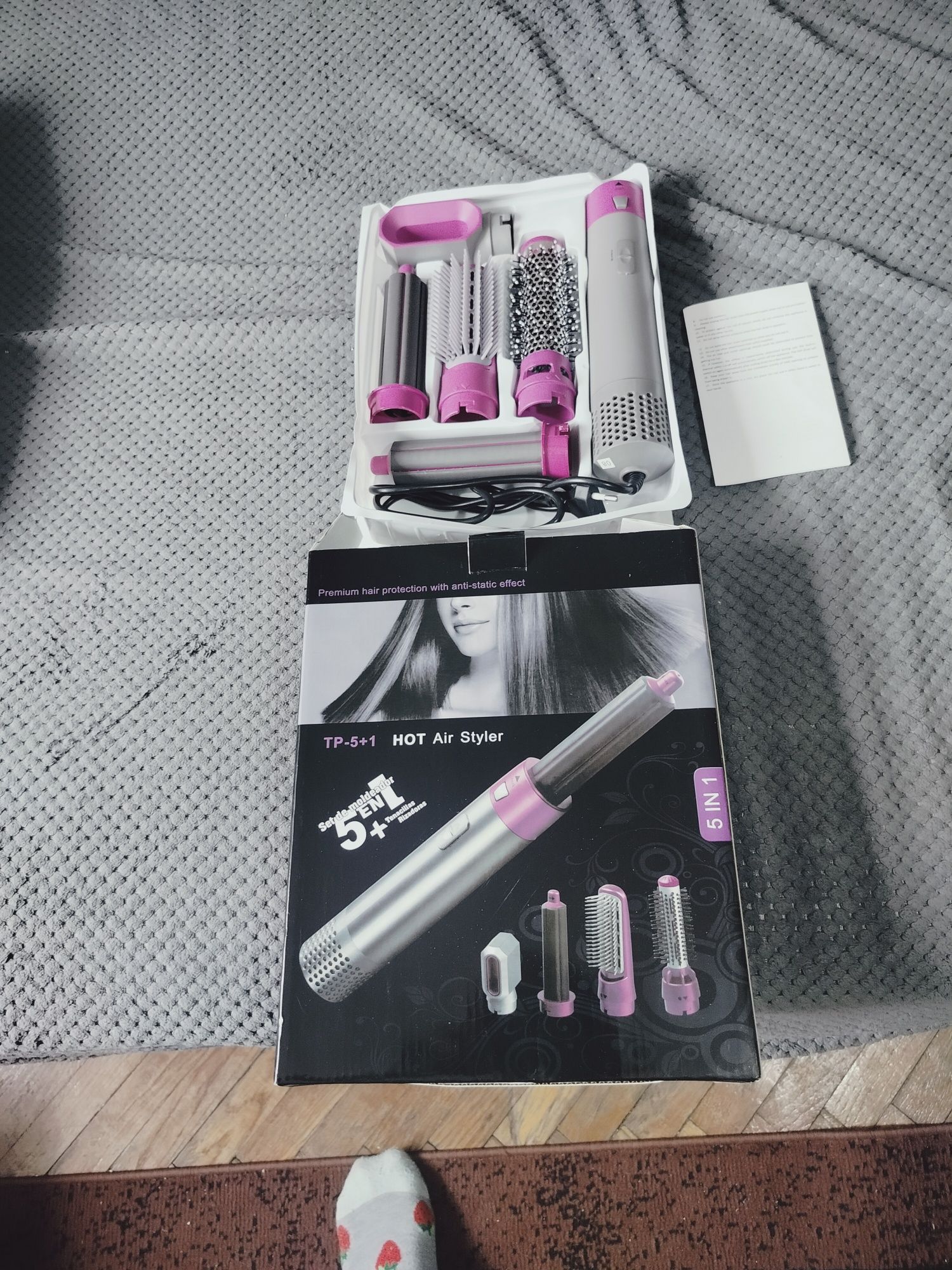 Sprzedam stylizator na gorące powietrze