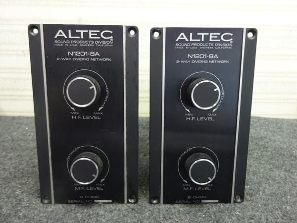 Винтажные фильтры Altec N1201-8A 8 Ом