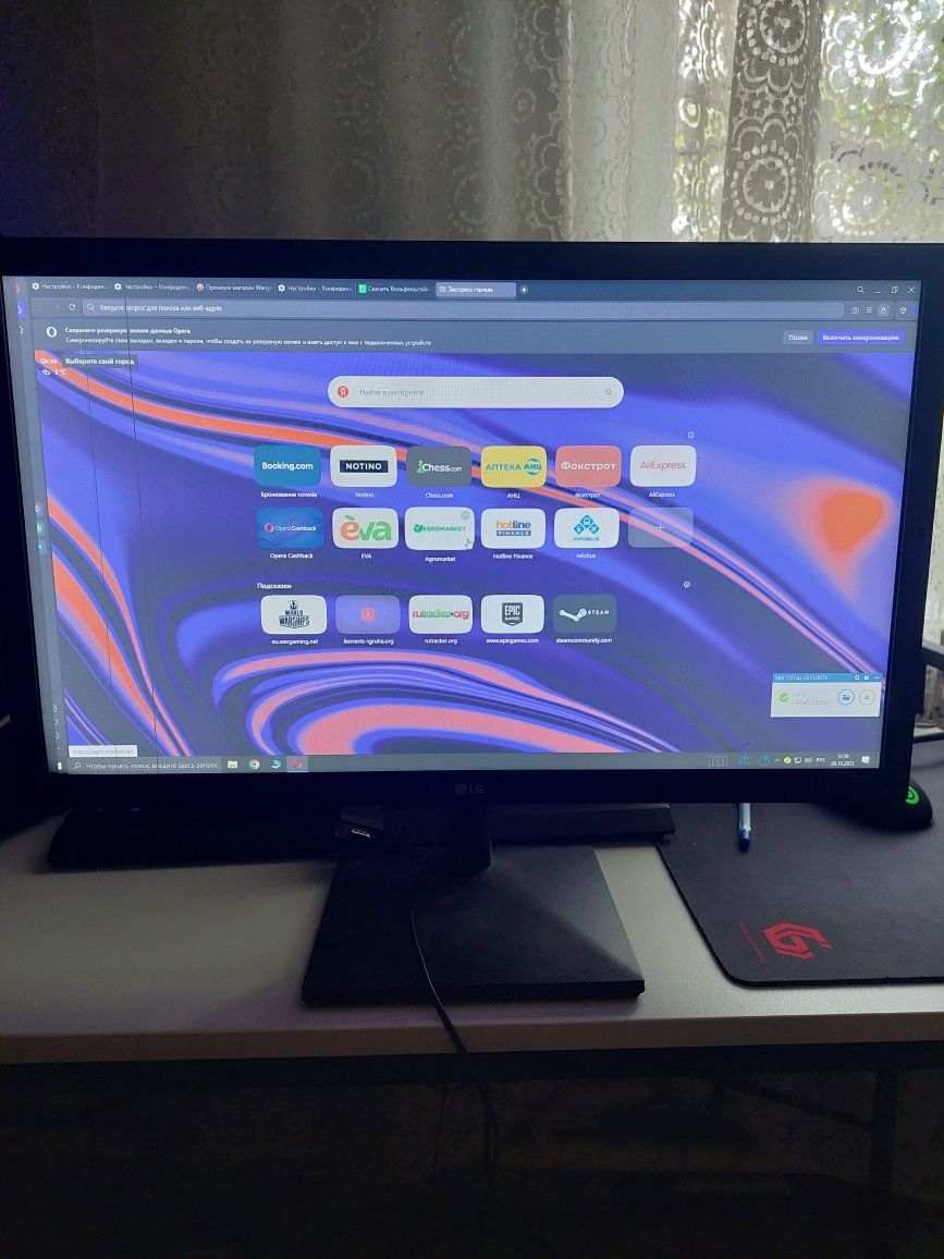 Продам Монітор LG 22MK430H-B