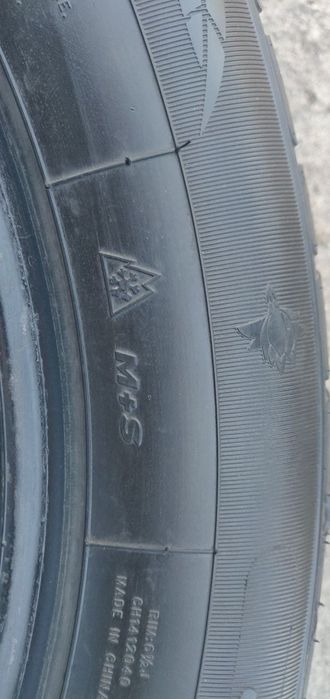 Всесезонные шины
SUPERIA ECOBLUE 4S - 215/60 R17
Резина в отличном сос