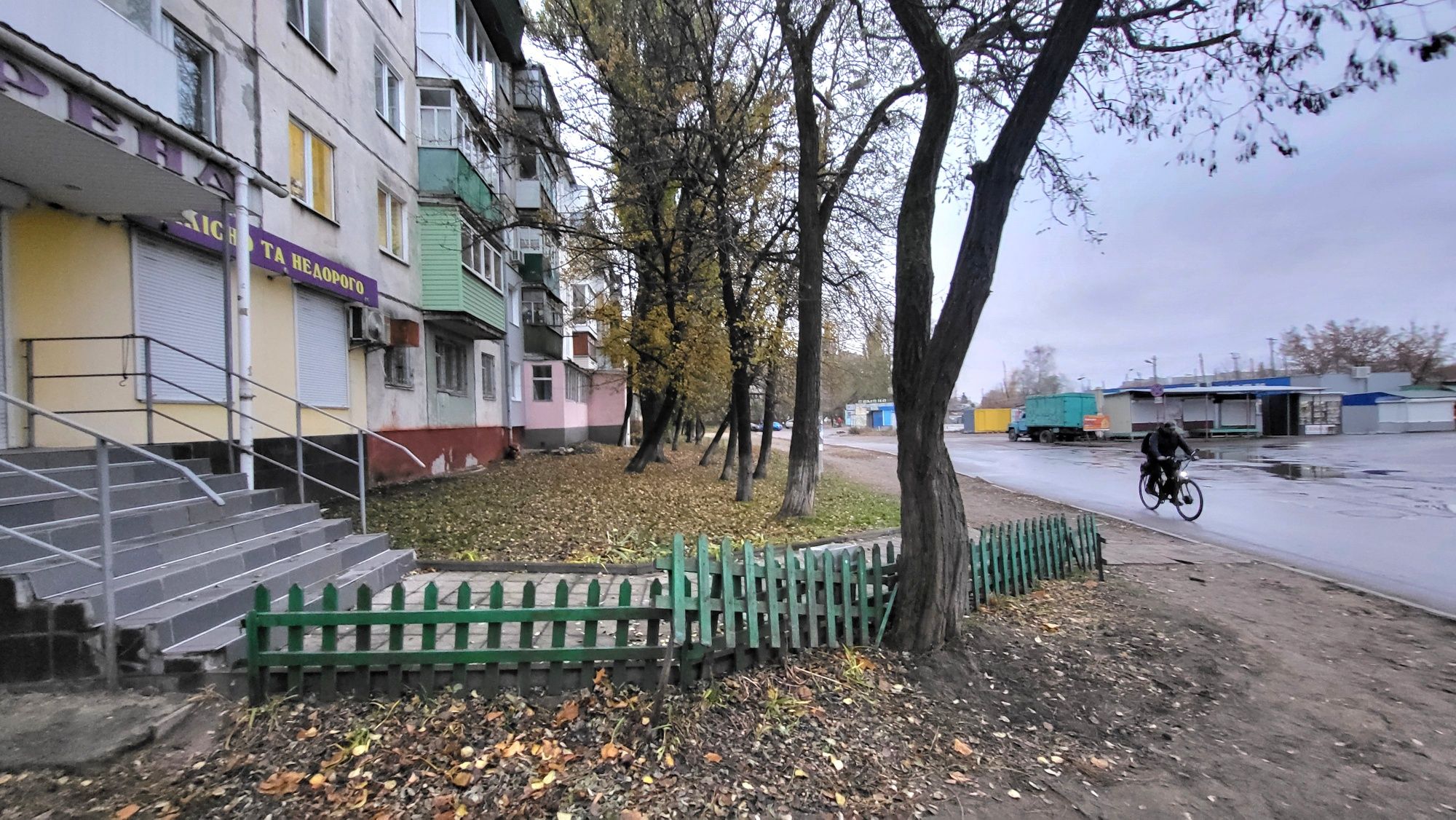 2 комнатная квартиру по ул Жабинского mn