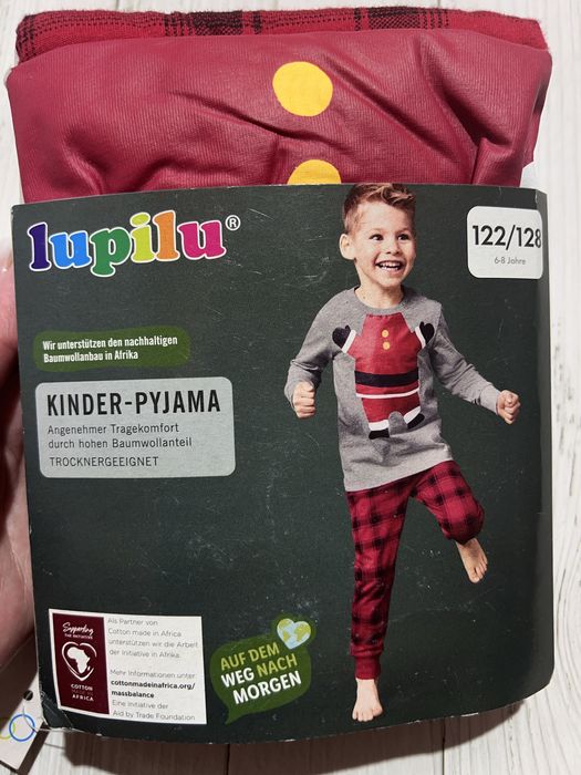 Піжама для хлопчика, домашній костюм