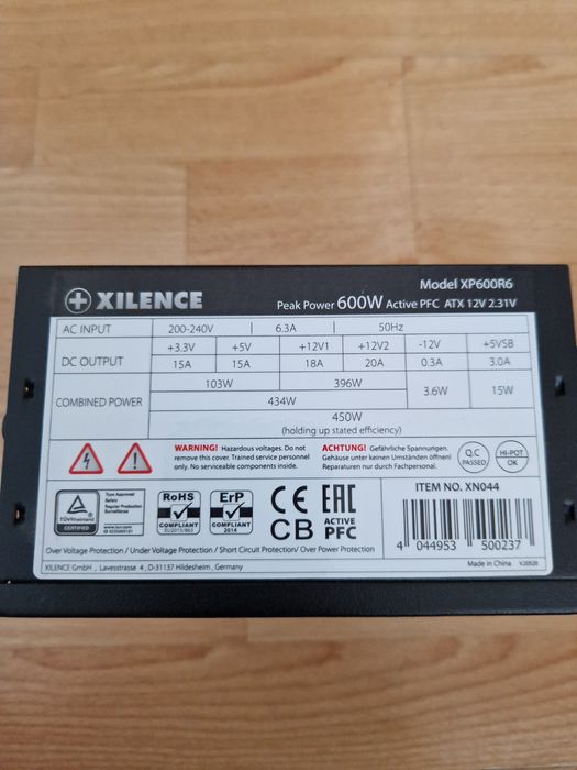 XILENCE XP600R6 блок живлення