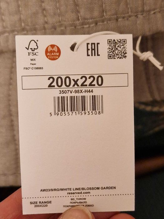 Beżowa,muślinowa narzuta na łóżko Reserved 200x220.NOWA !