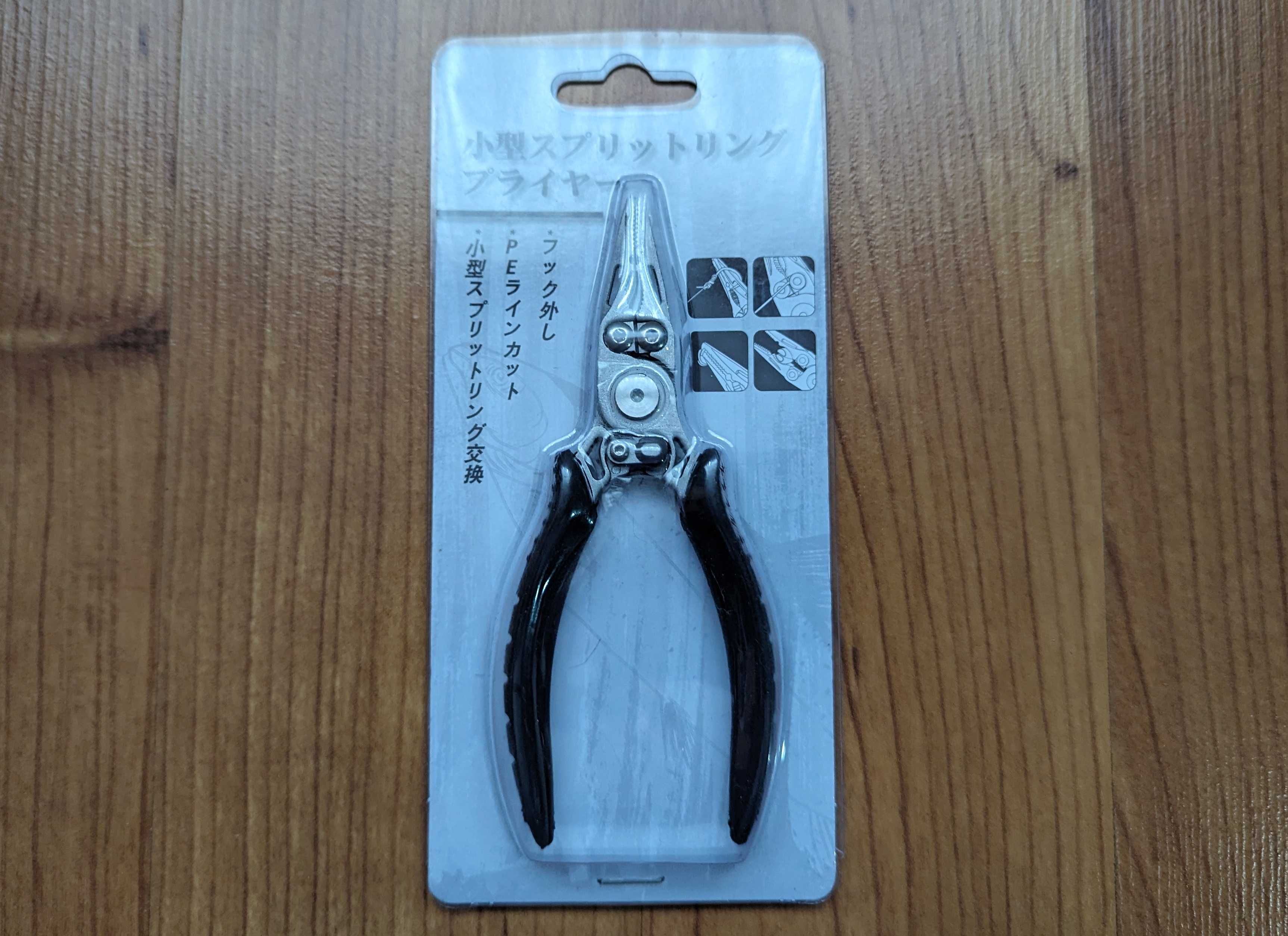Плоскогубцы ножницы Flagman Titanium Booms Fishing S05 Prox Split 128