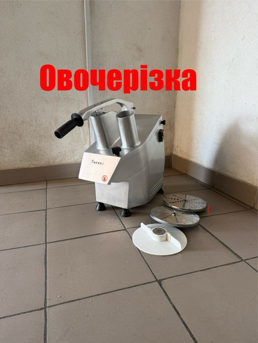 Овочерізка-Куттер Професійна Hendi H231807 Нідерланди !!!