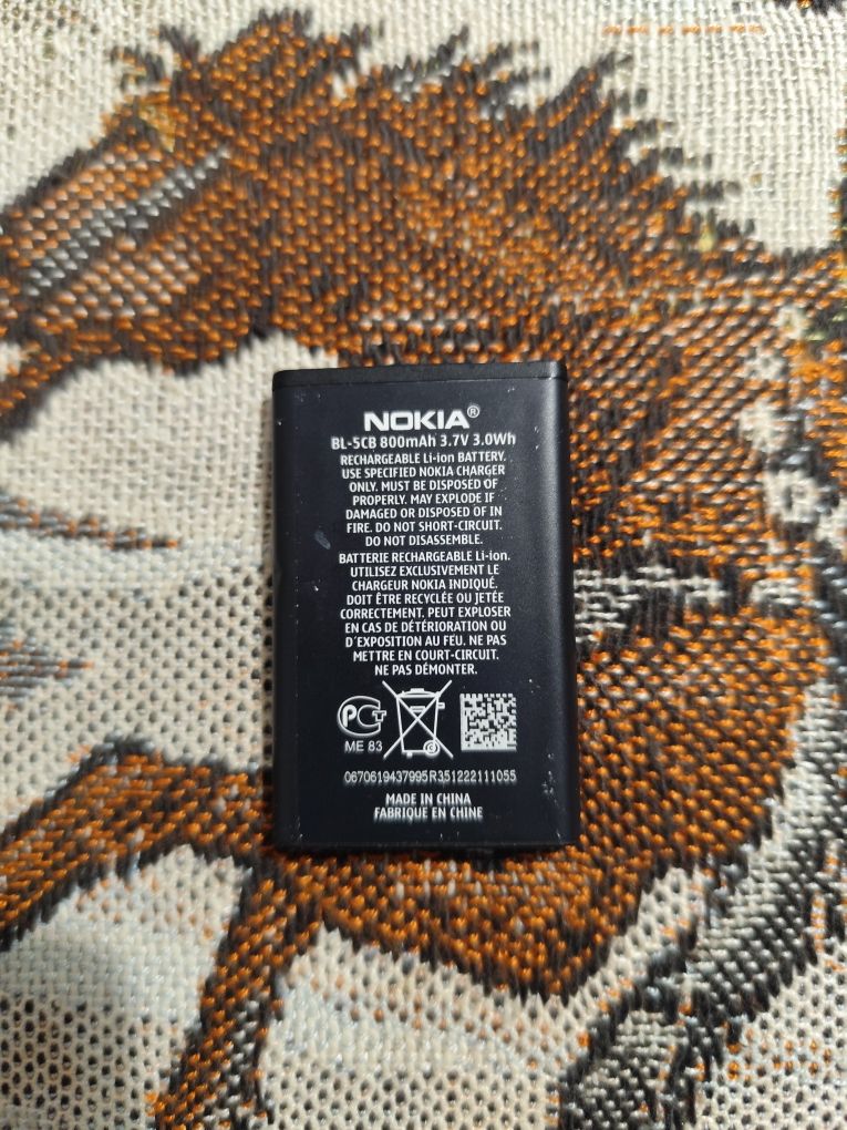 Продам телефон Nokia 1200 original
