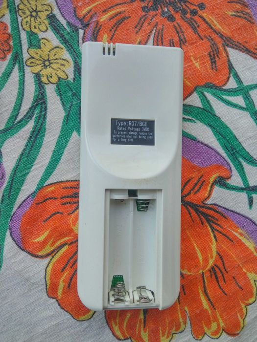 Пульт для кондиционеров MIDEA R07/BGE